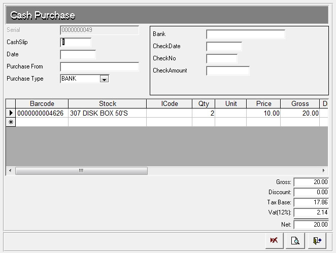 Inventory System - MS Access version | SourceCodester